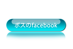 facebook_button.bmp